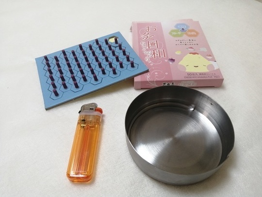 自宅でのお灸の注意事項 - 鈴鹿で鍼灸院をお探しなら一色鍼灸治療院